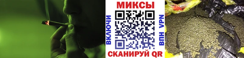 Бутират BDO  Купить  Грайворон 