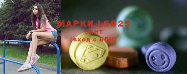 гидра Иннополис