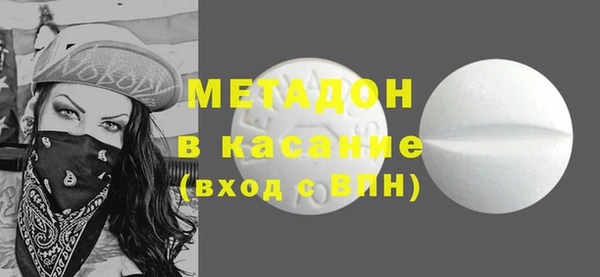 гидра Иннополис