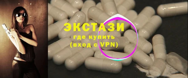 гидра Иннополис