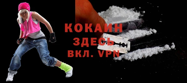 гидра Иннополис