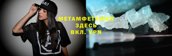 гидра Иннополис