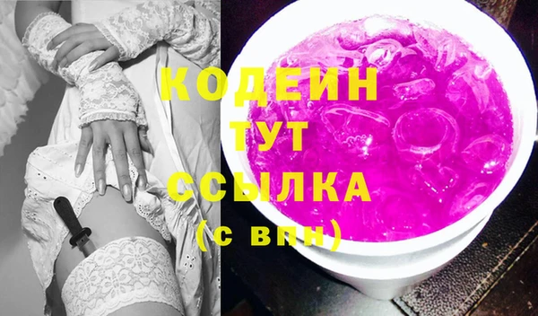 MDMA Premium VHQ Инсар