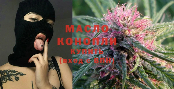 гидра Иннополис