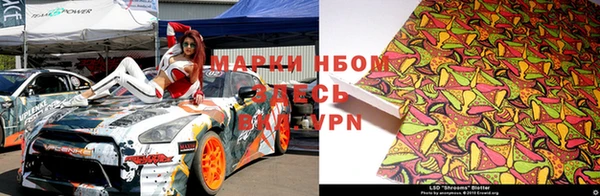 MDMA Premium VHQ Инсар
