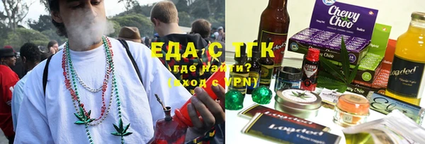 гидра Иннополис