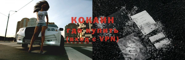 гидра Иннополис