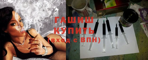 MDMA Premium VHQ Инсар